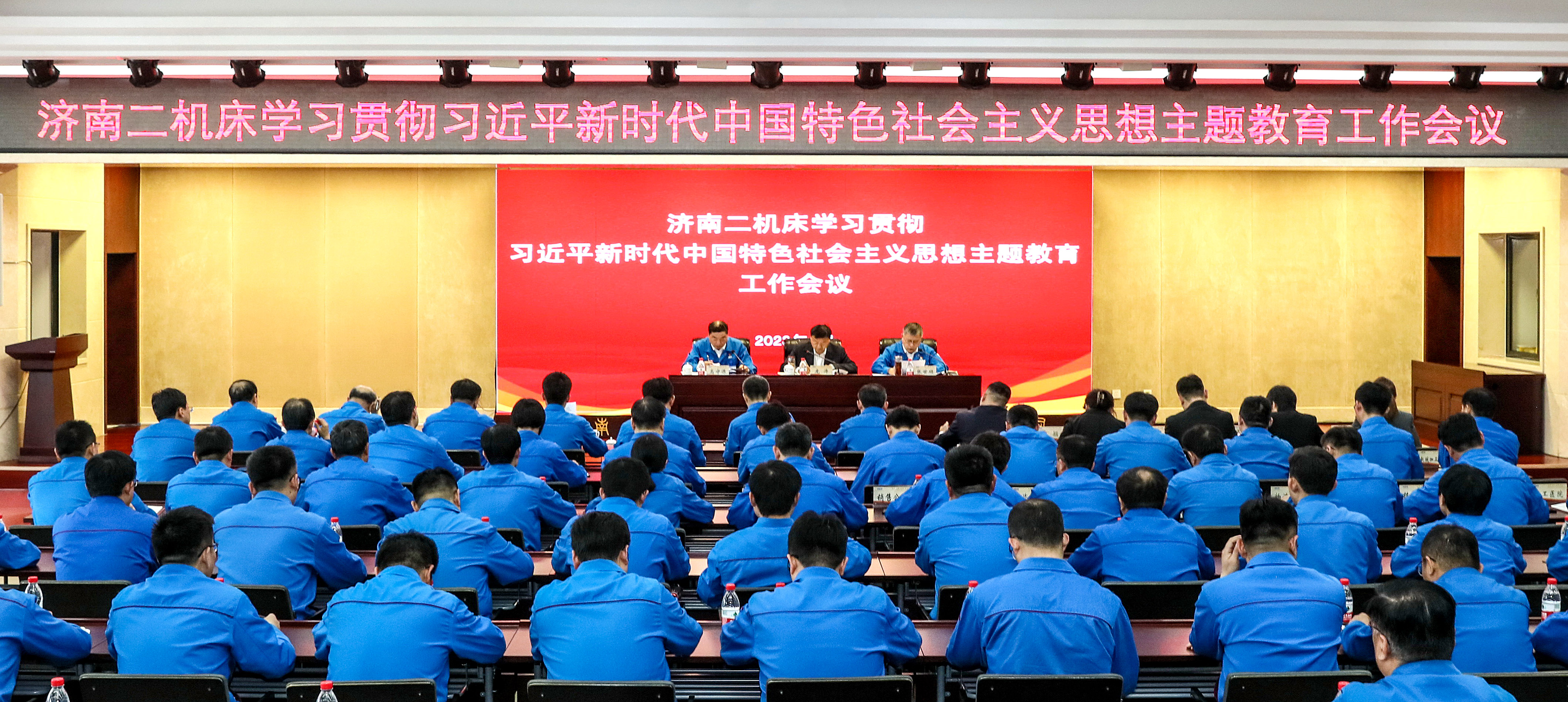 尊龙凯时·(中国集团)官方网站