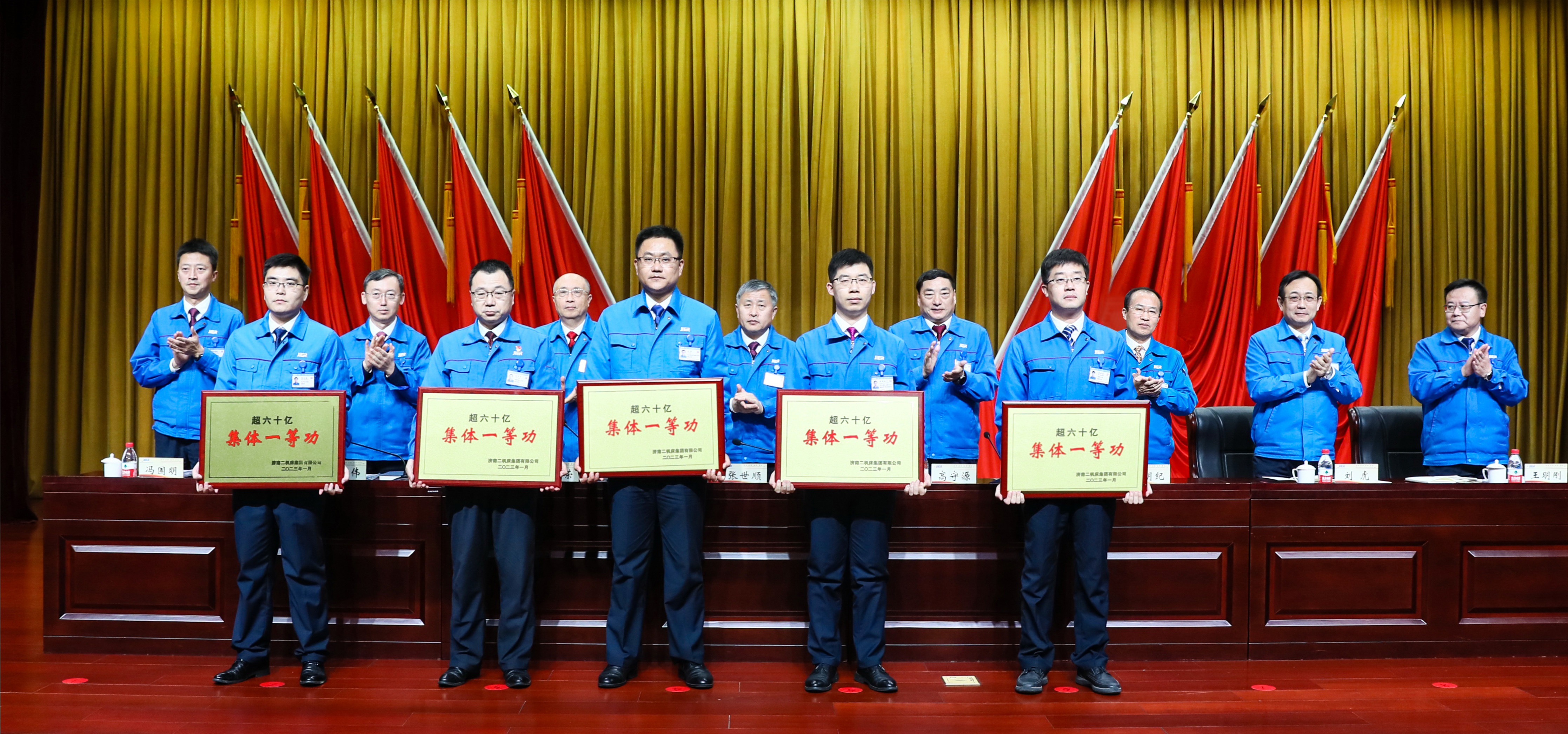 尊龙凯时·(中国集团)官方网站