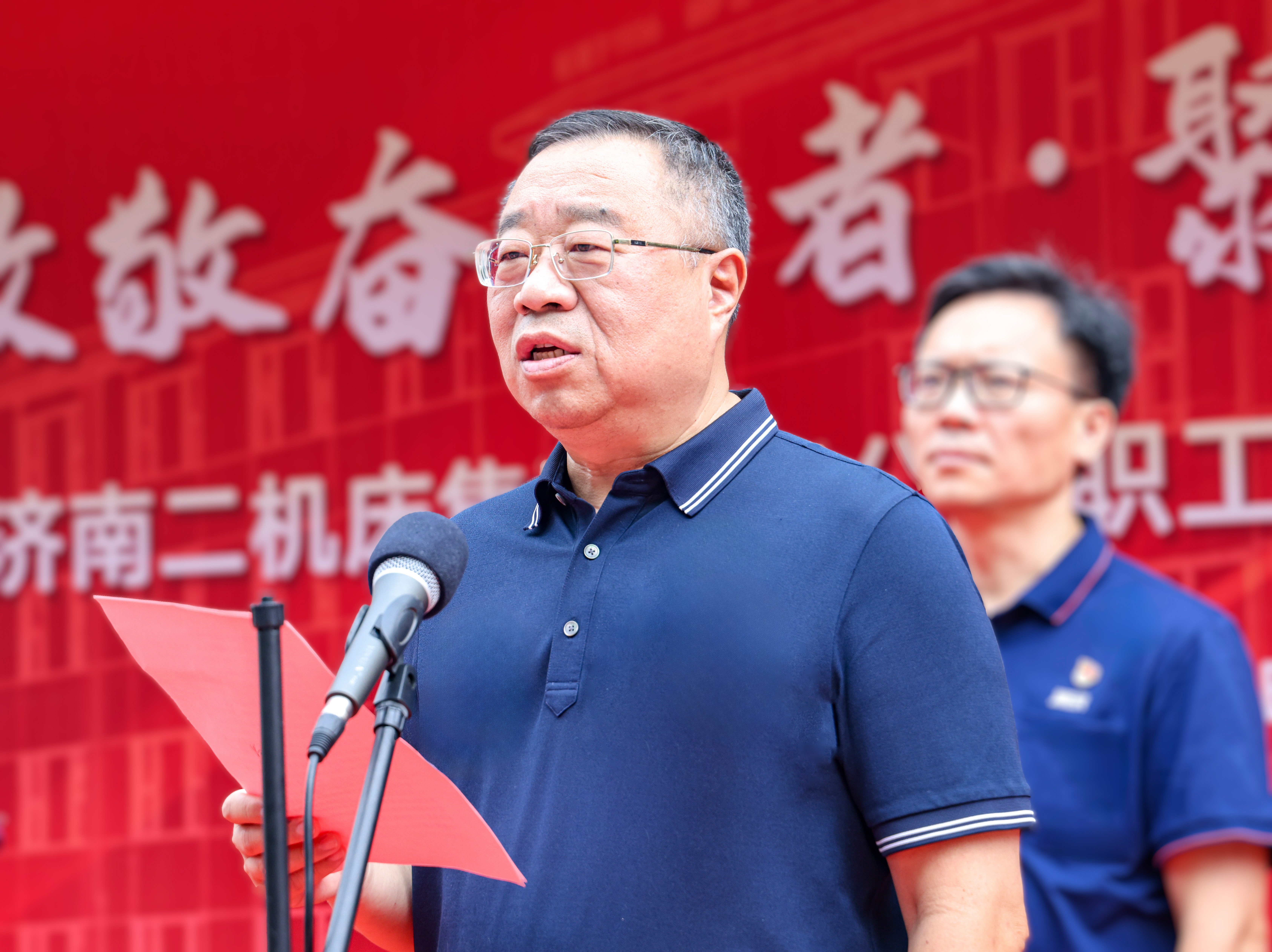 尊龙凯时·(中国集团)官方网站