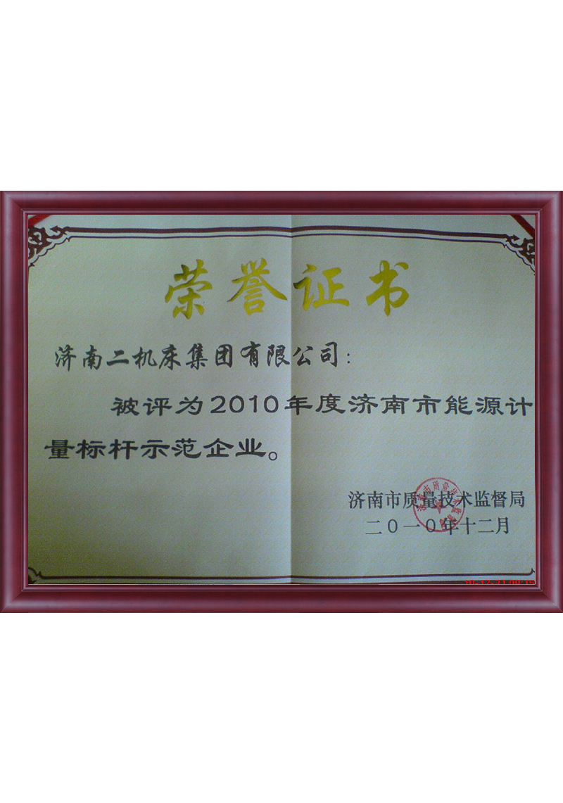 9c0696a3-cfa2-4350-b4b7-b28c955d24f0