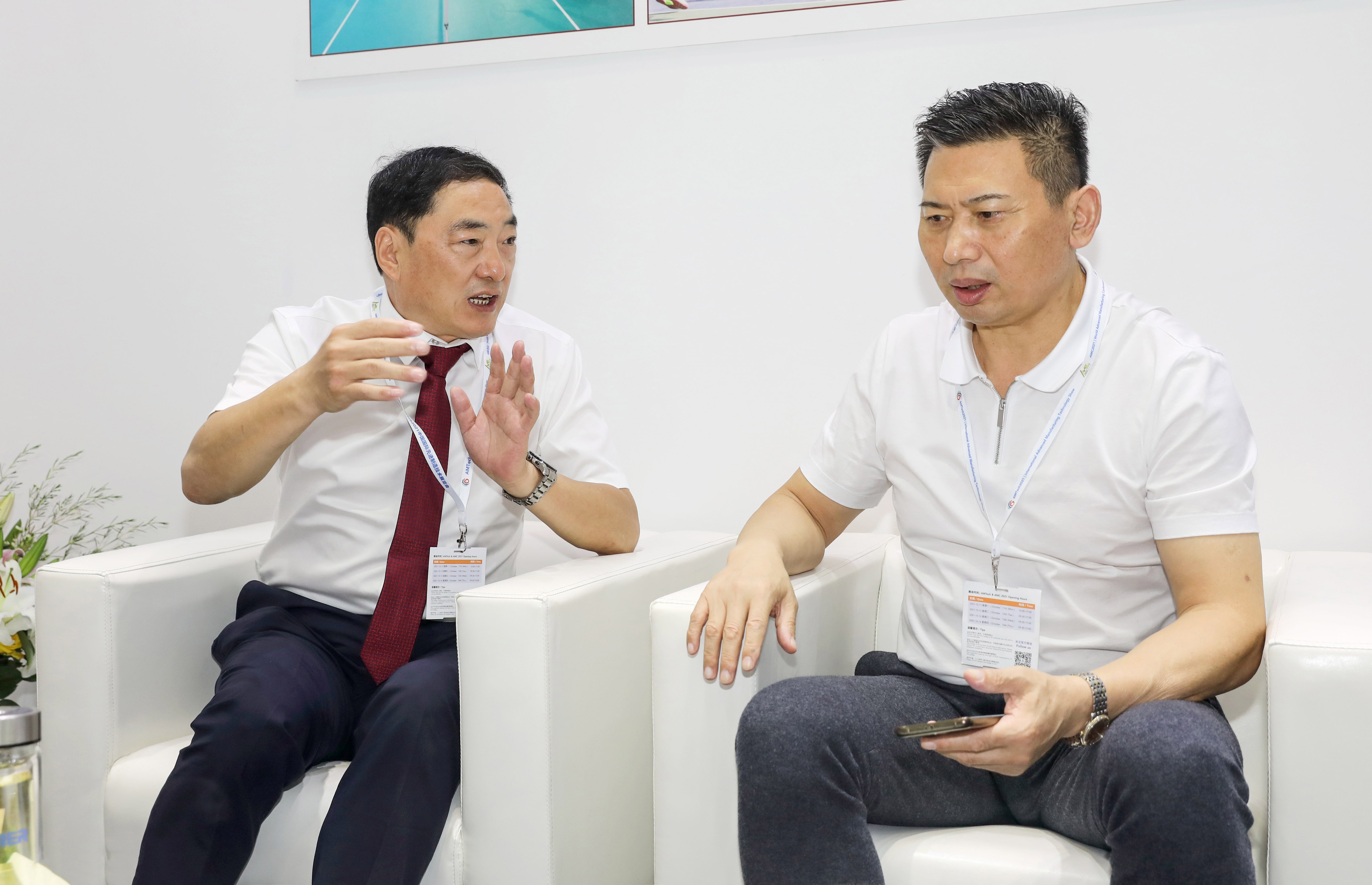 尊龙凯时·(中国集团)官方网站