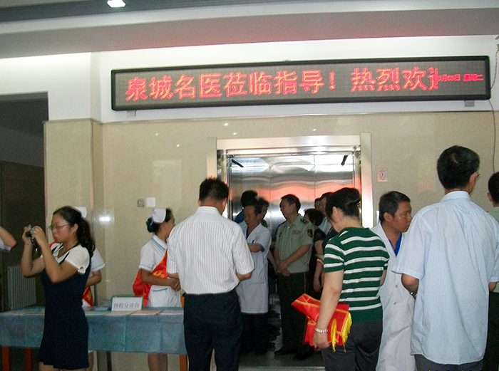 尊龙凯时·(中国集团)官方网站