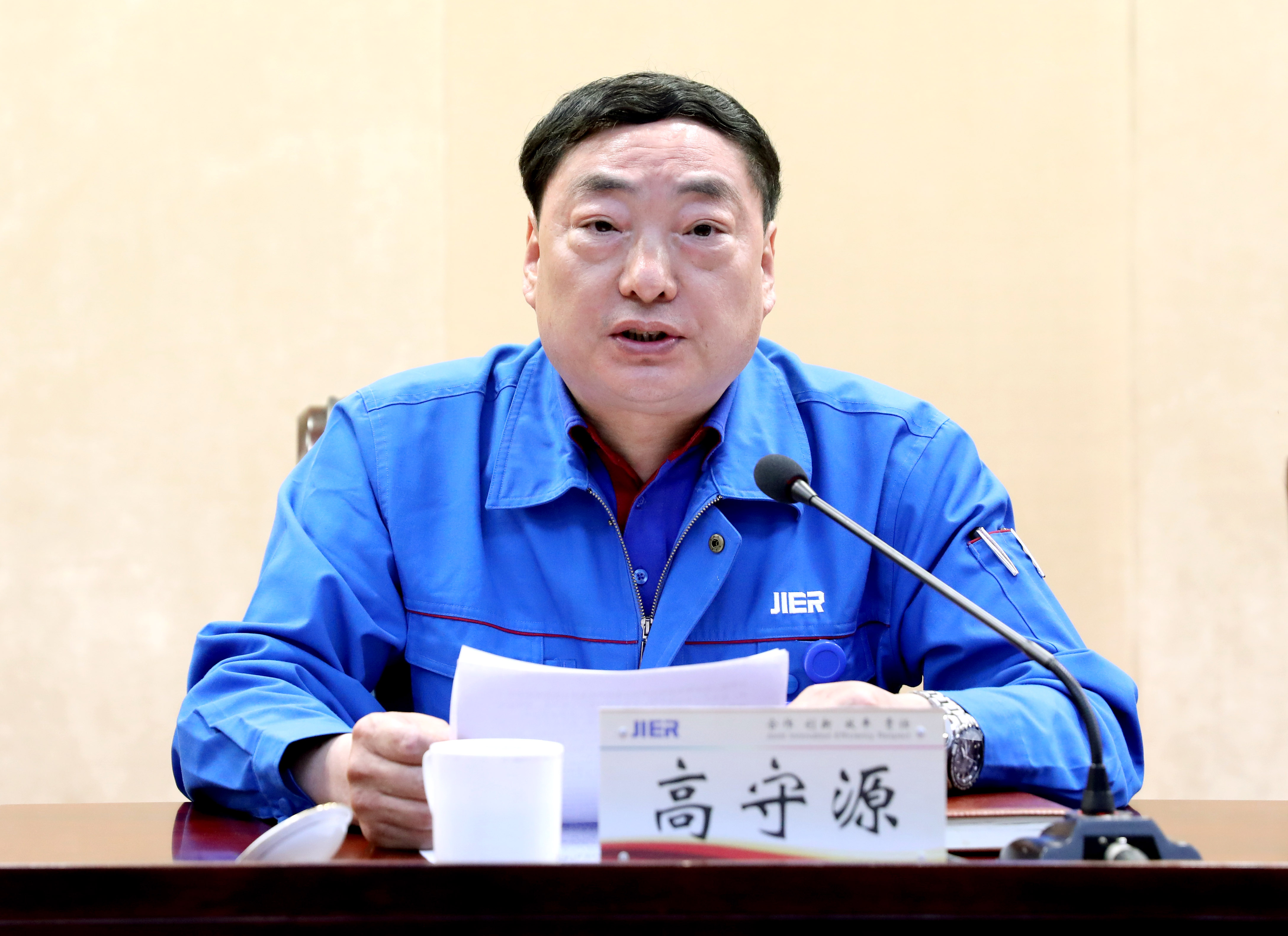 尊龙凯时·(中国集团)官方网站