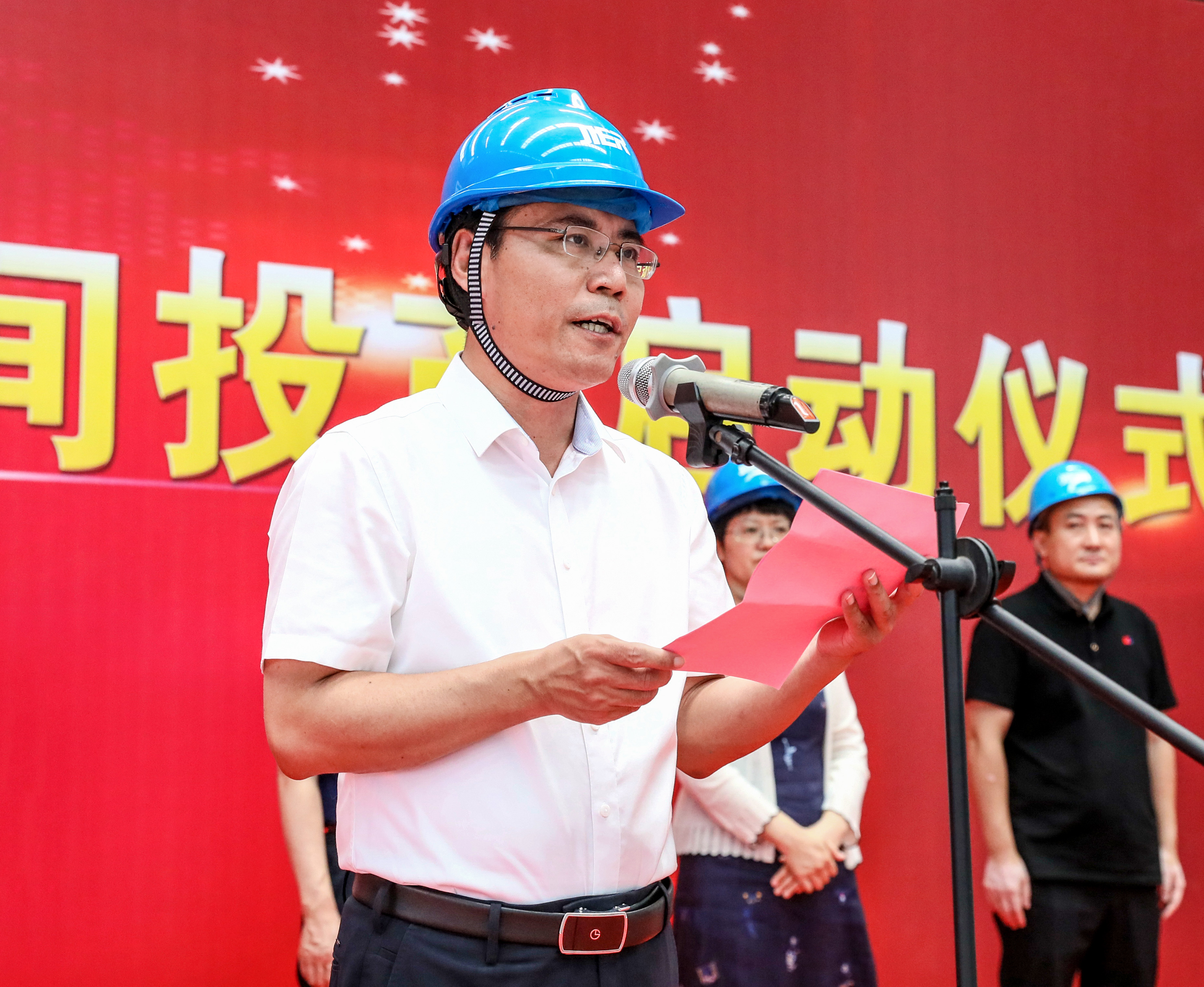 尊龙凯时·(中国集团)官方网站