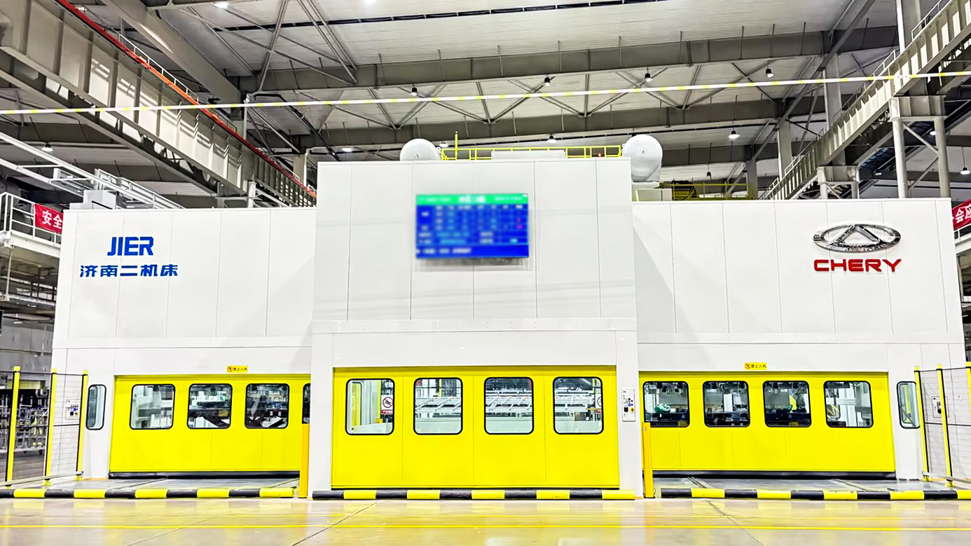 尊龙凯时·(中国集团)官方网站