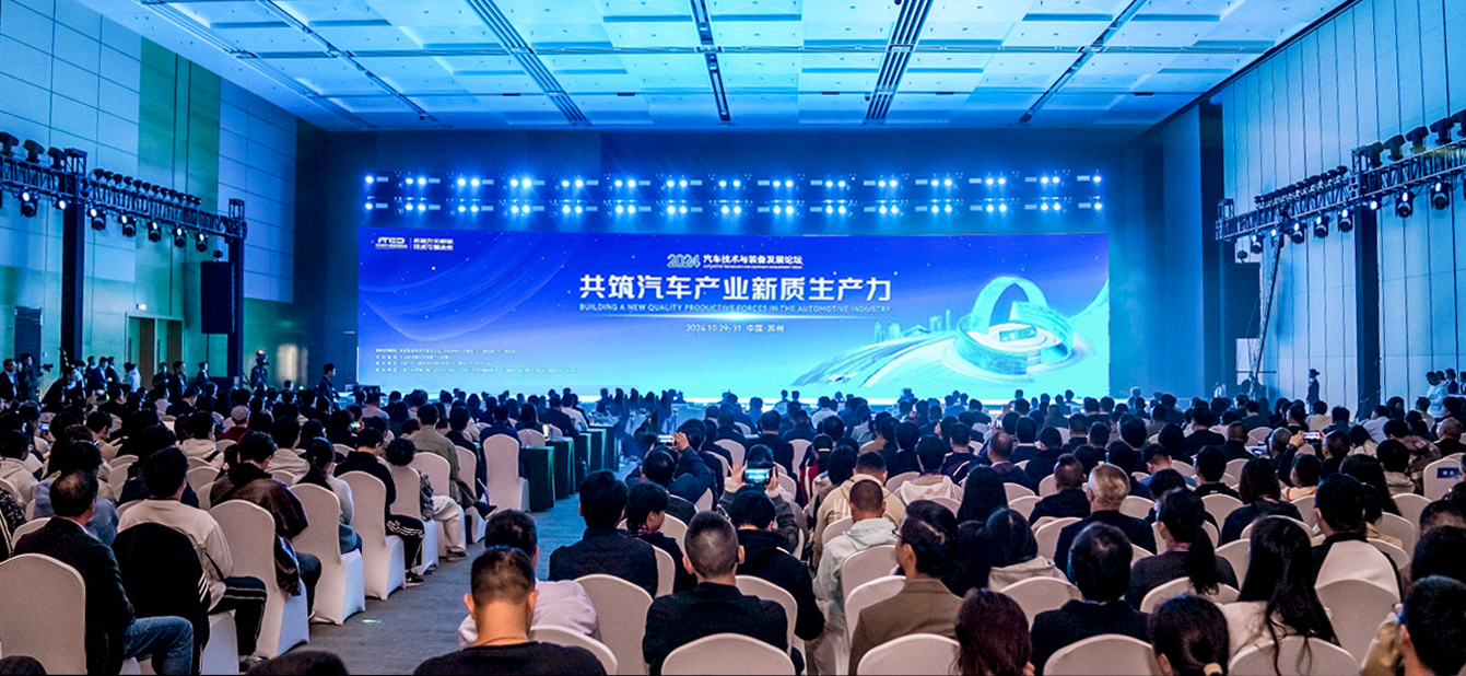 尊龙凯时·(中国集团)官方网站