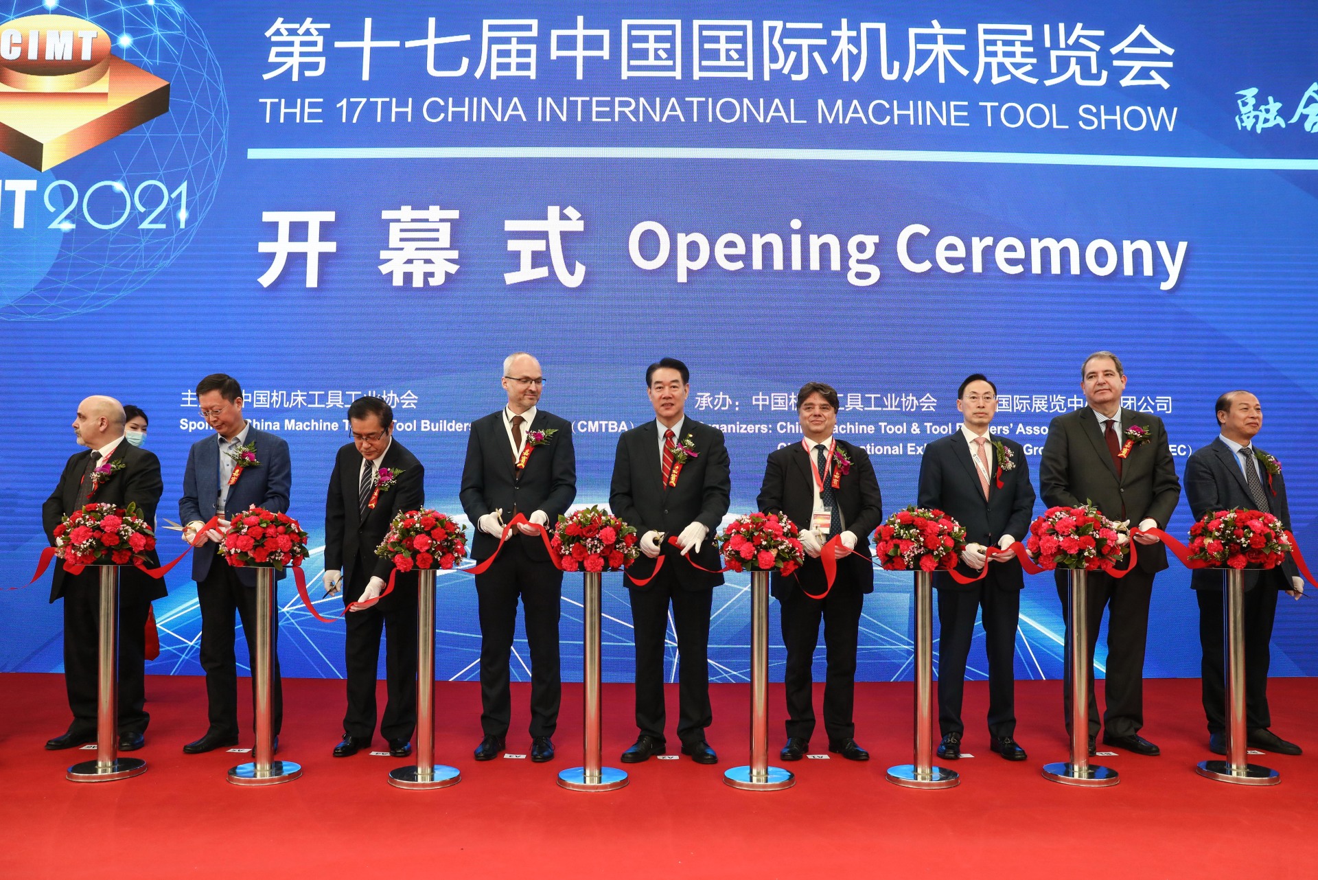 尊龙凯时·(中国集团)官方网站