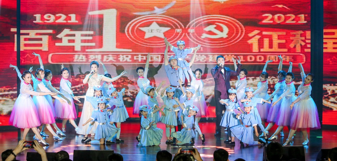 尊龙凯时·(中国集团)官方网站