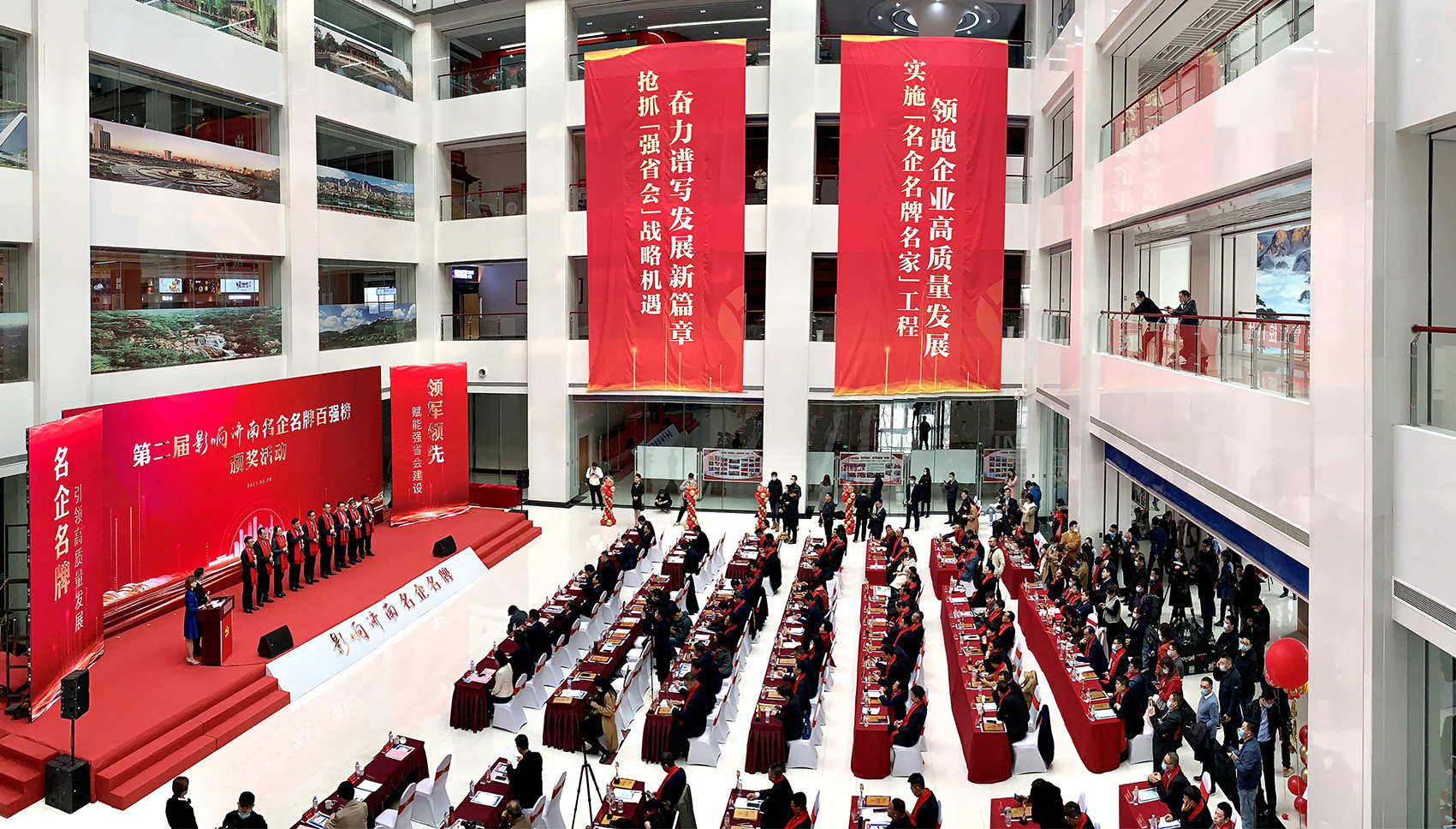 尊龙凯时·(中国集团)官方网站