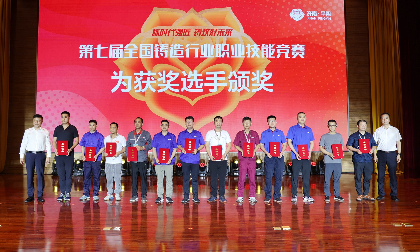 尊龙凯时·(中国集团)官方网站