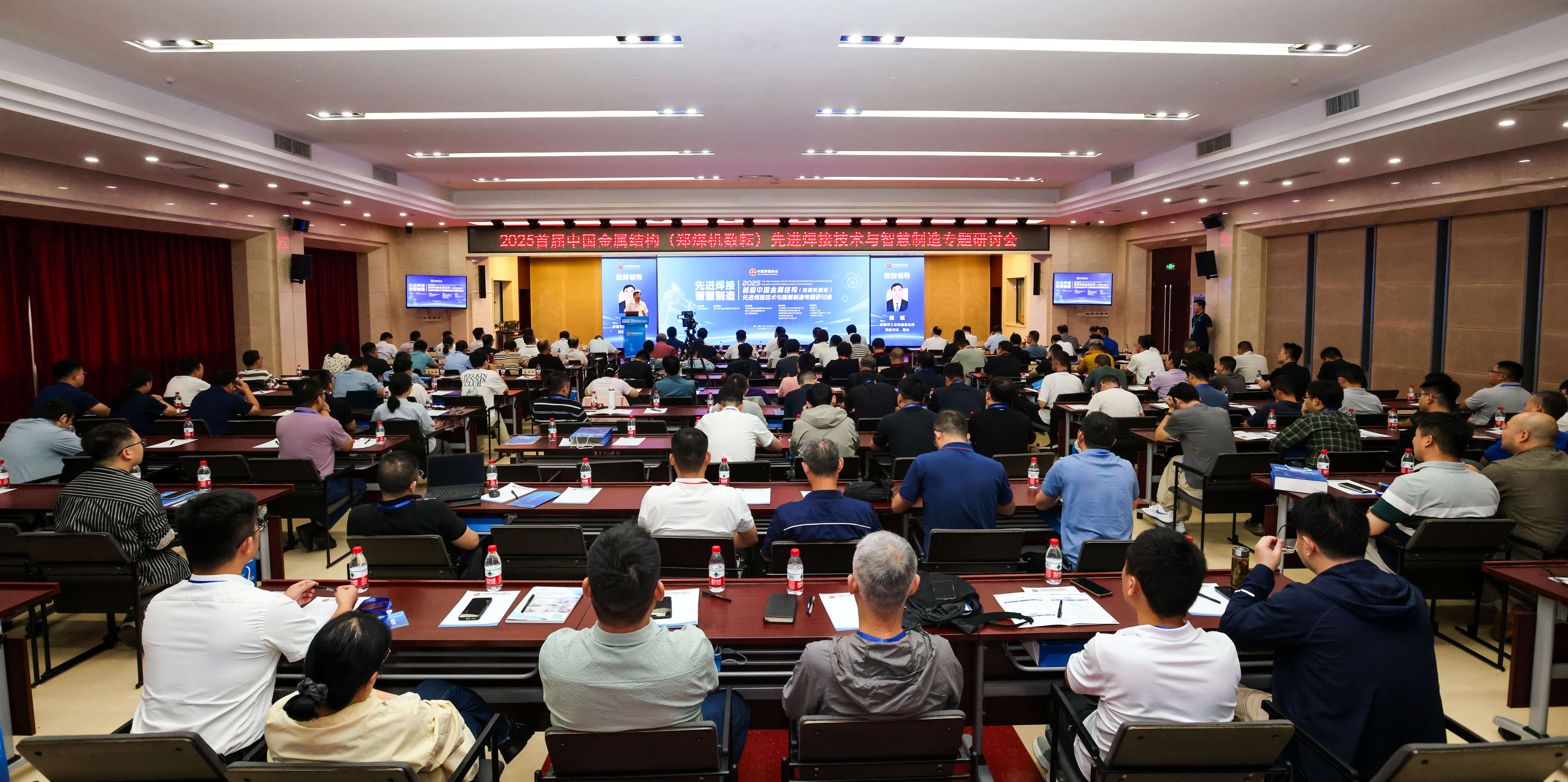 尊龙凯时·(中国集团)官方网站