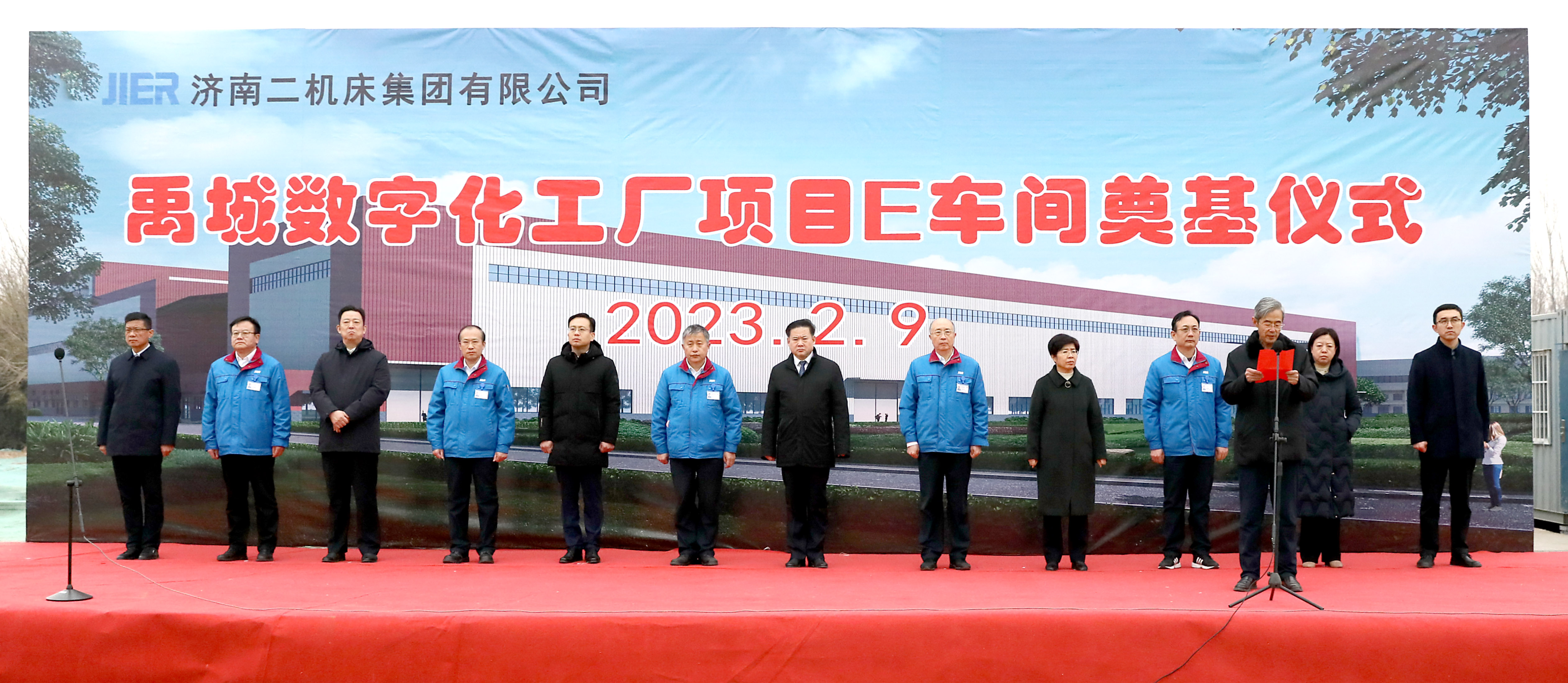 尊龙凯时·(中国集团)官方网站