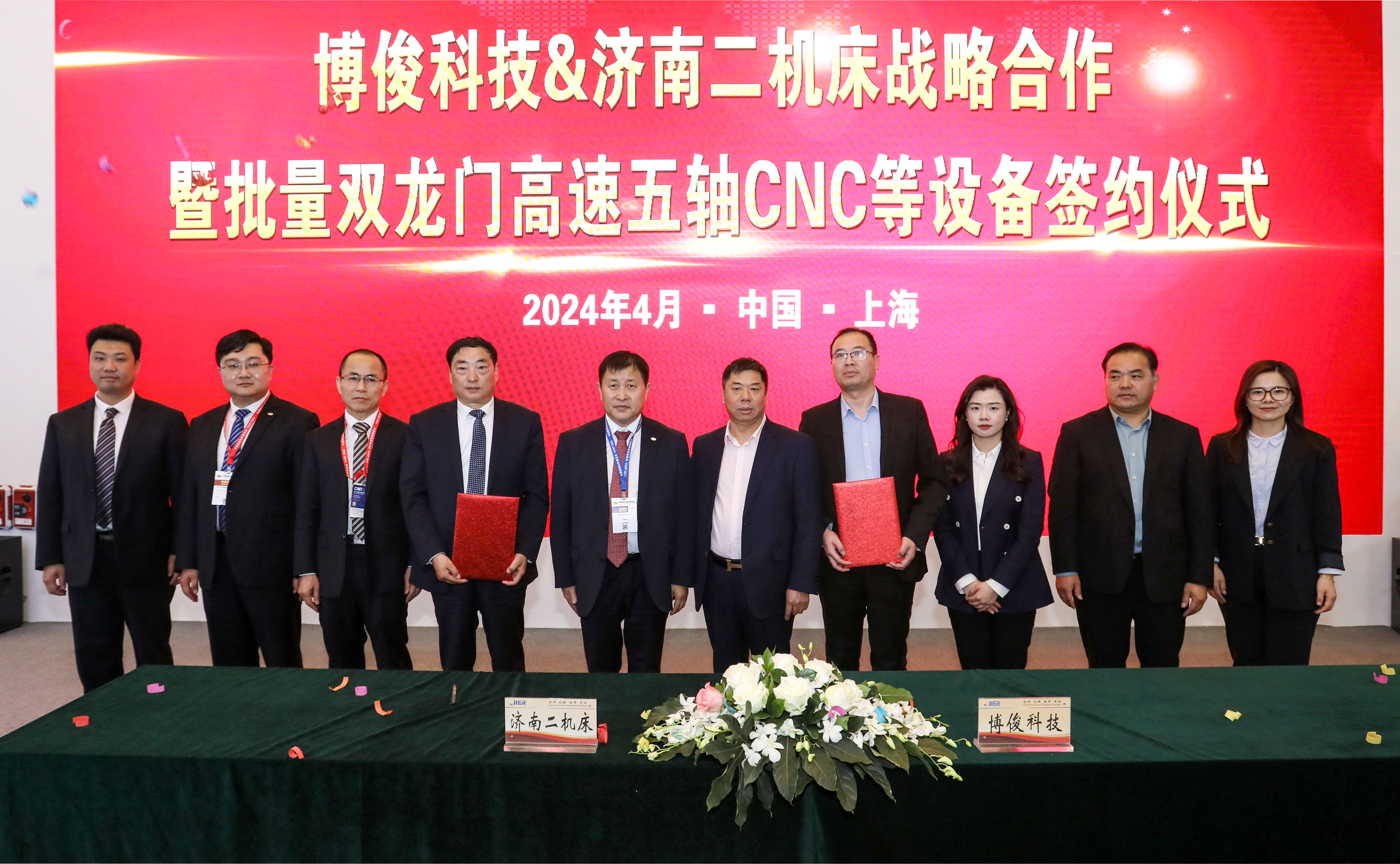 尊龙凯时·(中国集团)官方网站