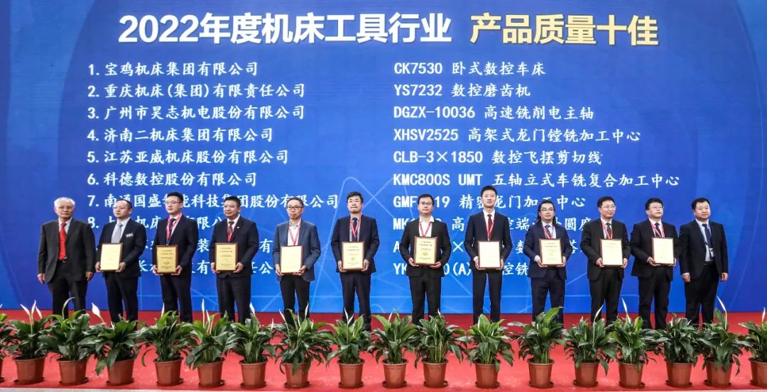 尊龙凯时·(中国集团)官方网站