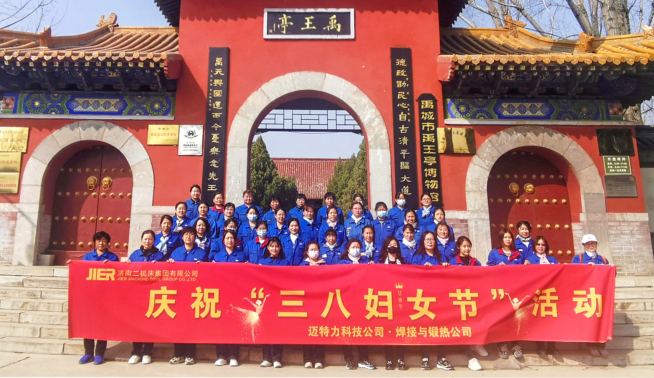 尊龙凯时·(中国集团)官方网站