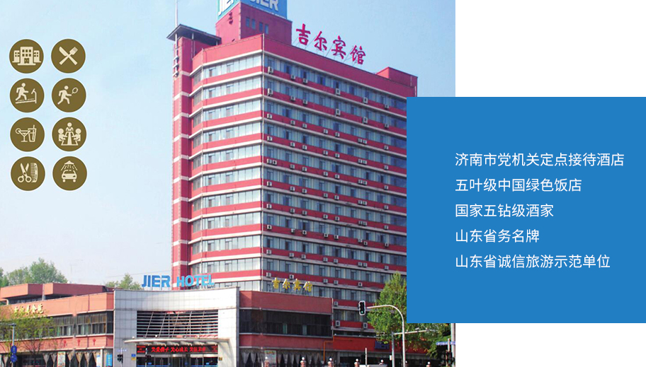 尊龙凯时·(中国集团)官方网站