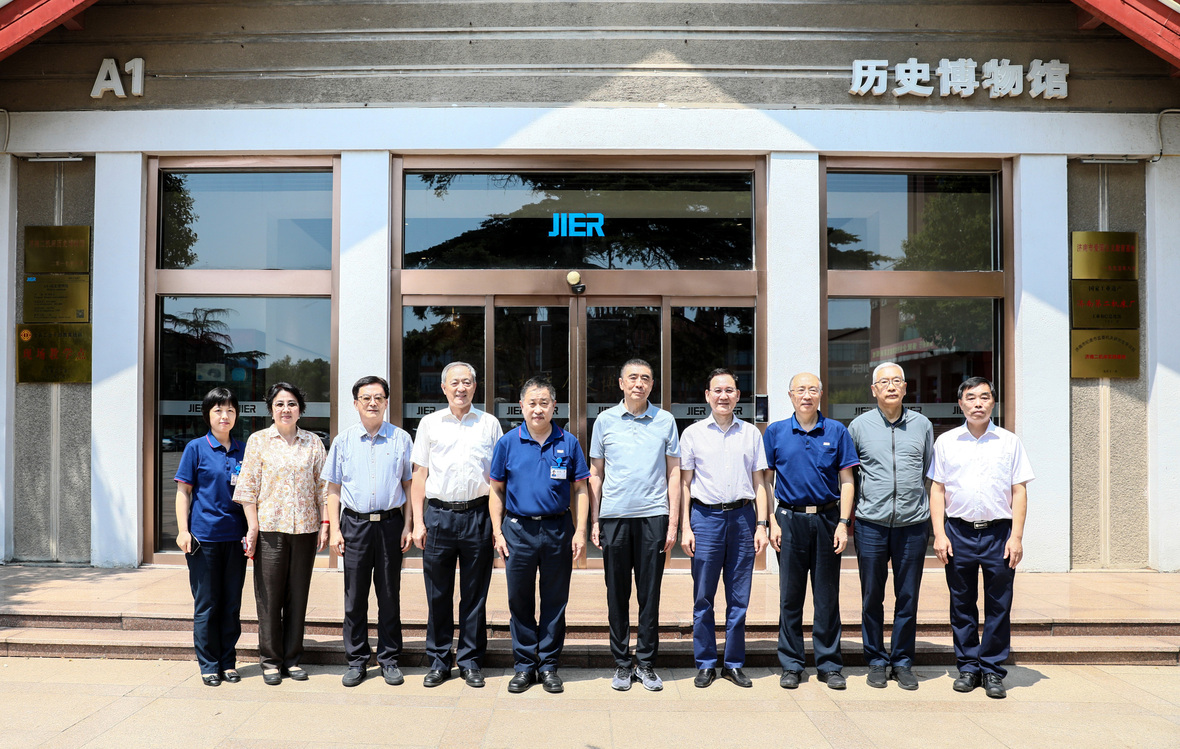 尊龙凯时·(中国集团)官方网站