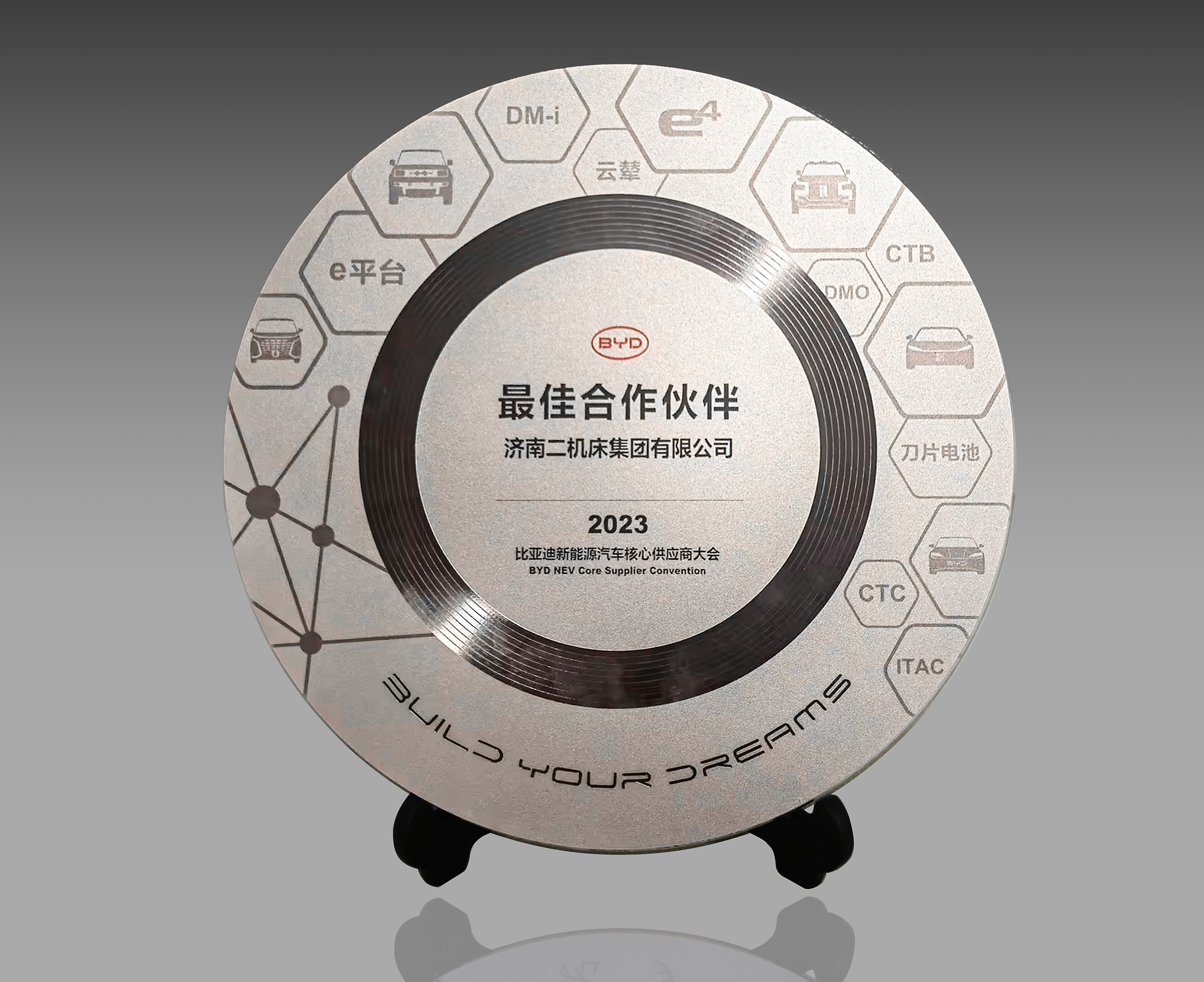 尊龙凯时·(中国集团)官方网站