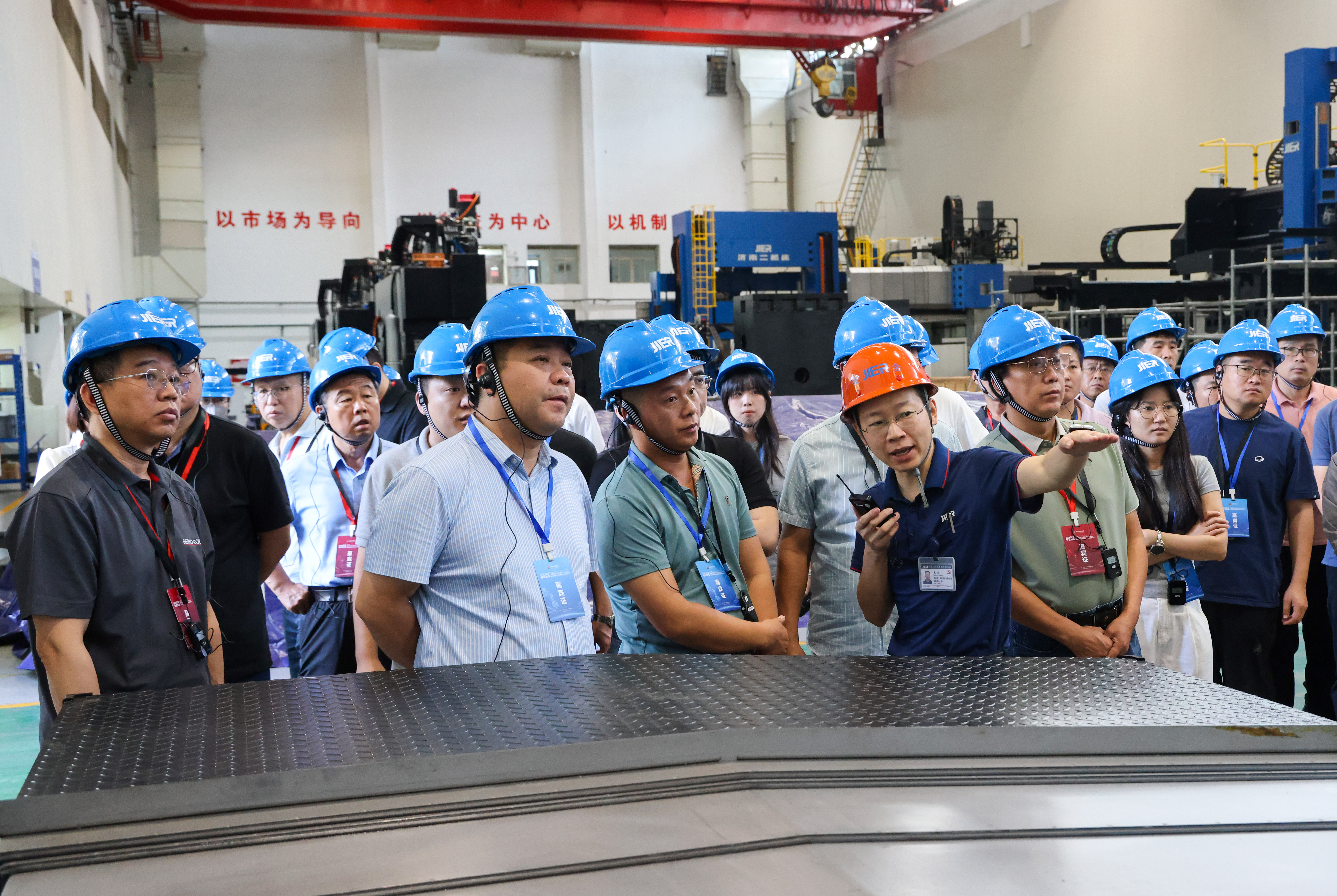 尊龙凯时·(中国集团)官方网站