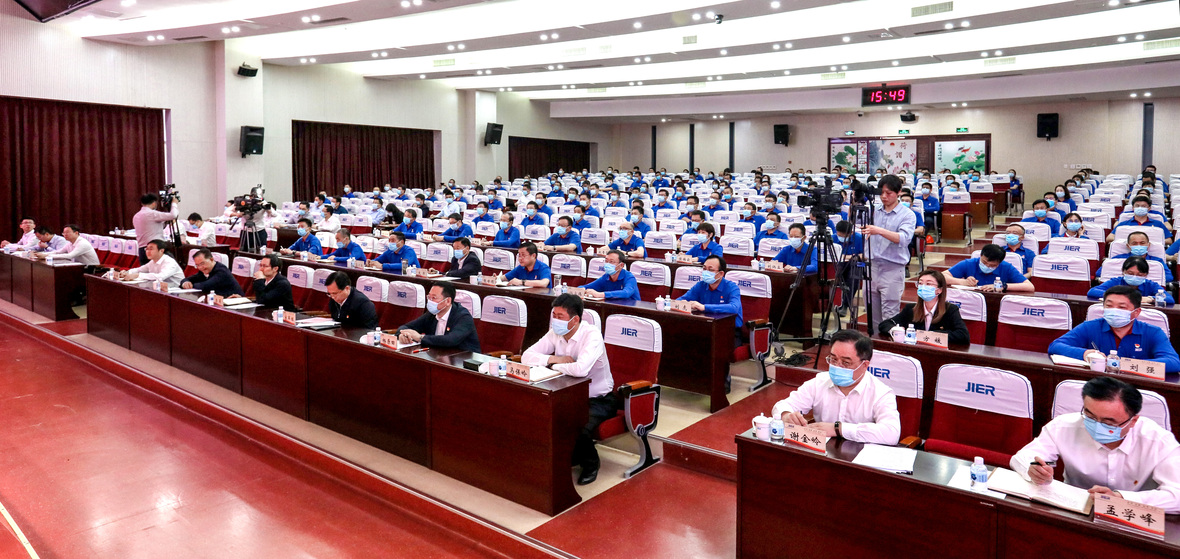 尊龙凯时·(中国集团)官方网站