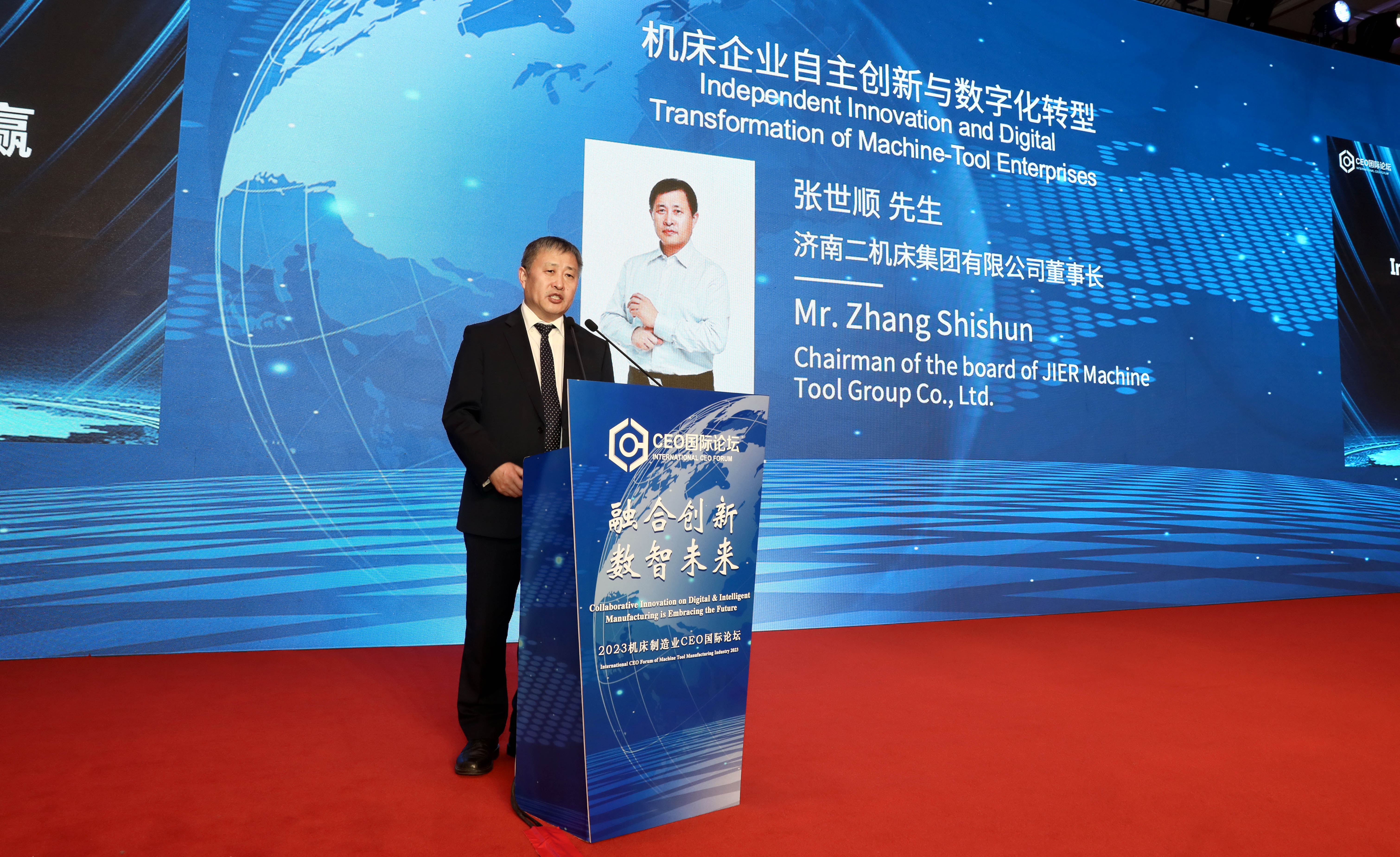 尊龙凯时·(中国集团)官方网站