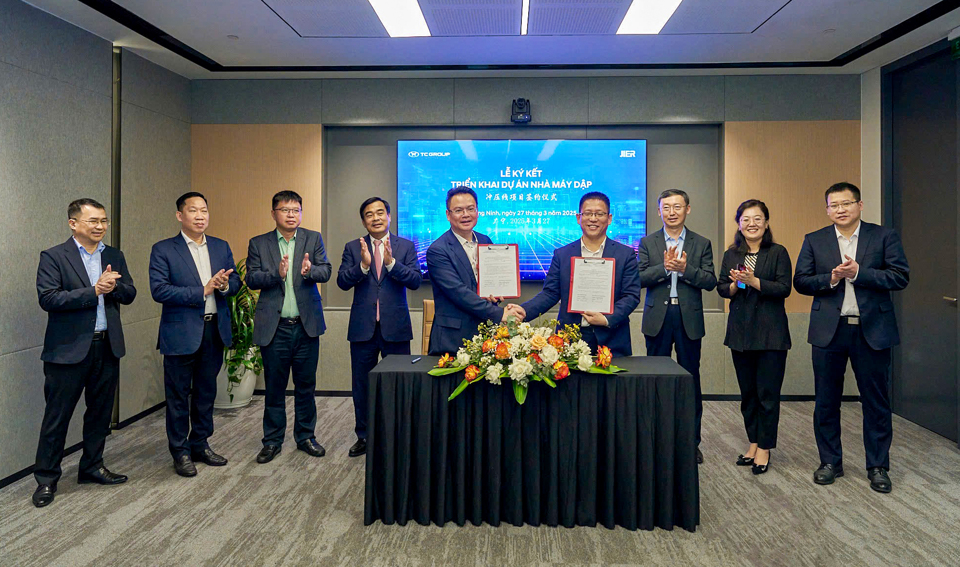 尊龙凯时·(中国集团)官方网站