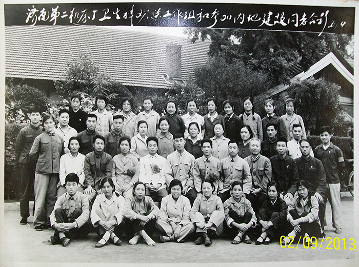 尊龙凯时·(中国集团)官方网站