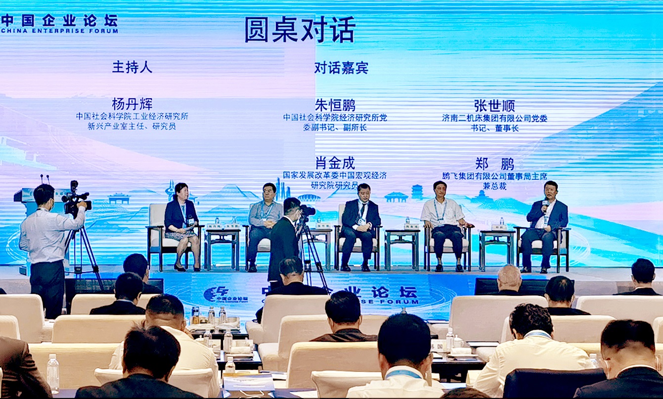 尊龙凯时·(中国集团)官方网站