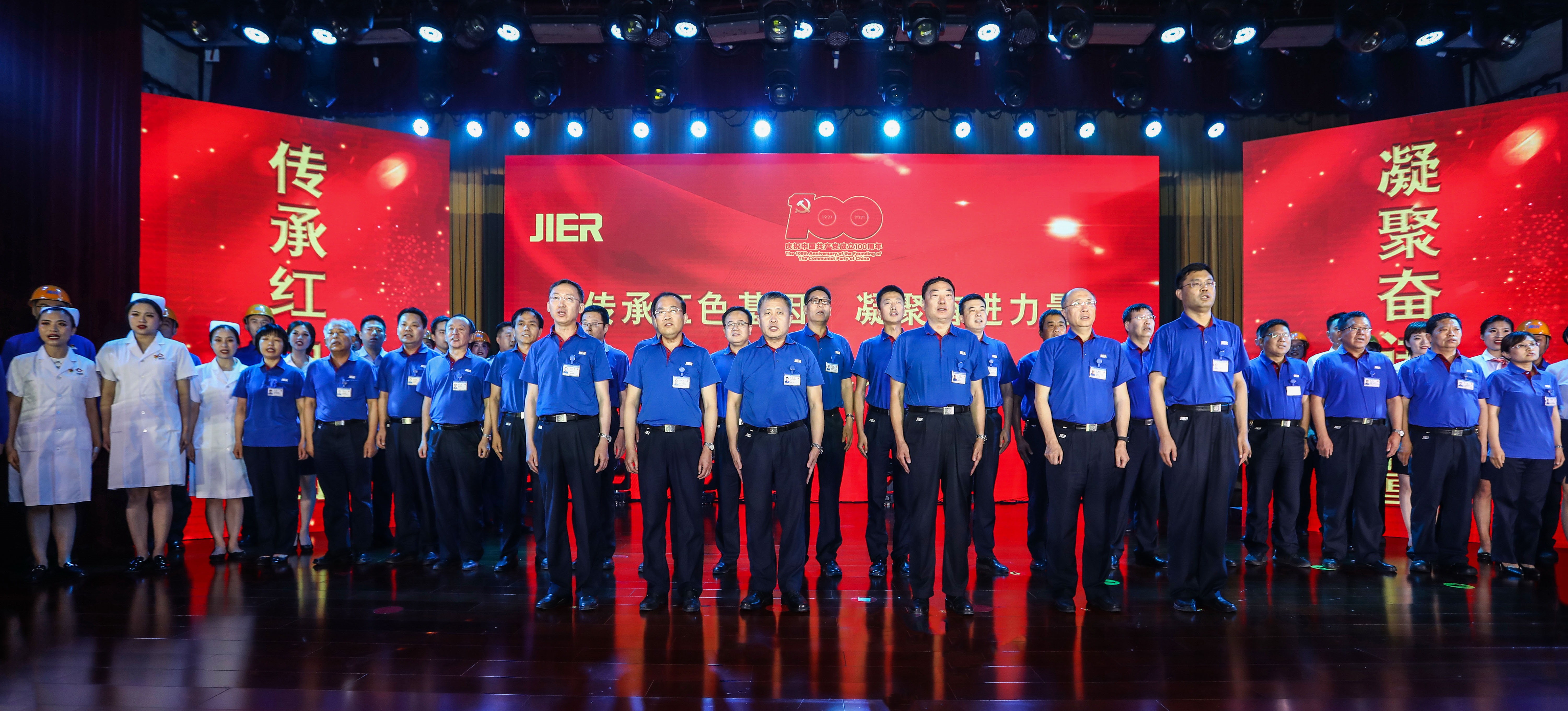 尊龙凯时·(中国集团)官方网站