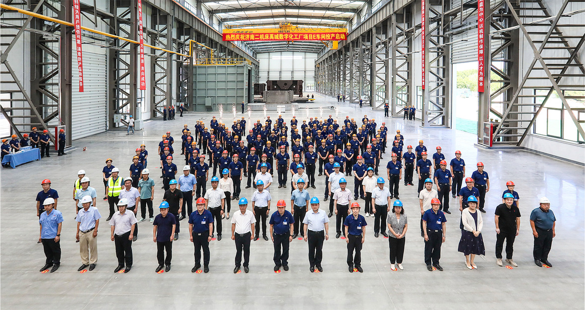 尊龙凯时·(中国集团)官方网站