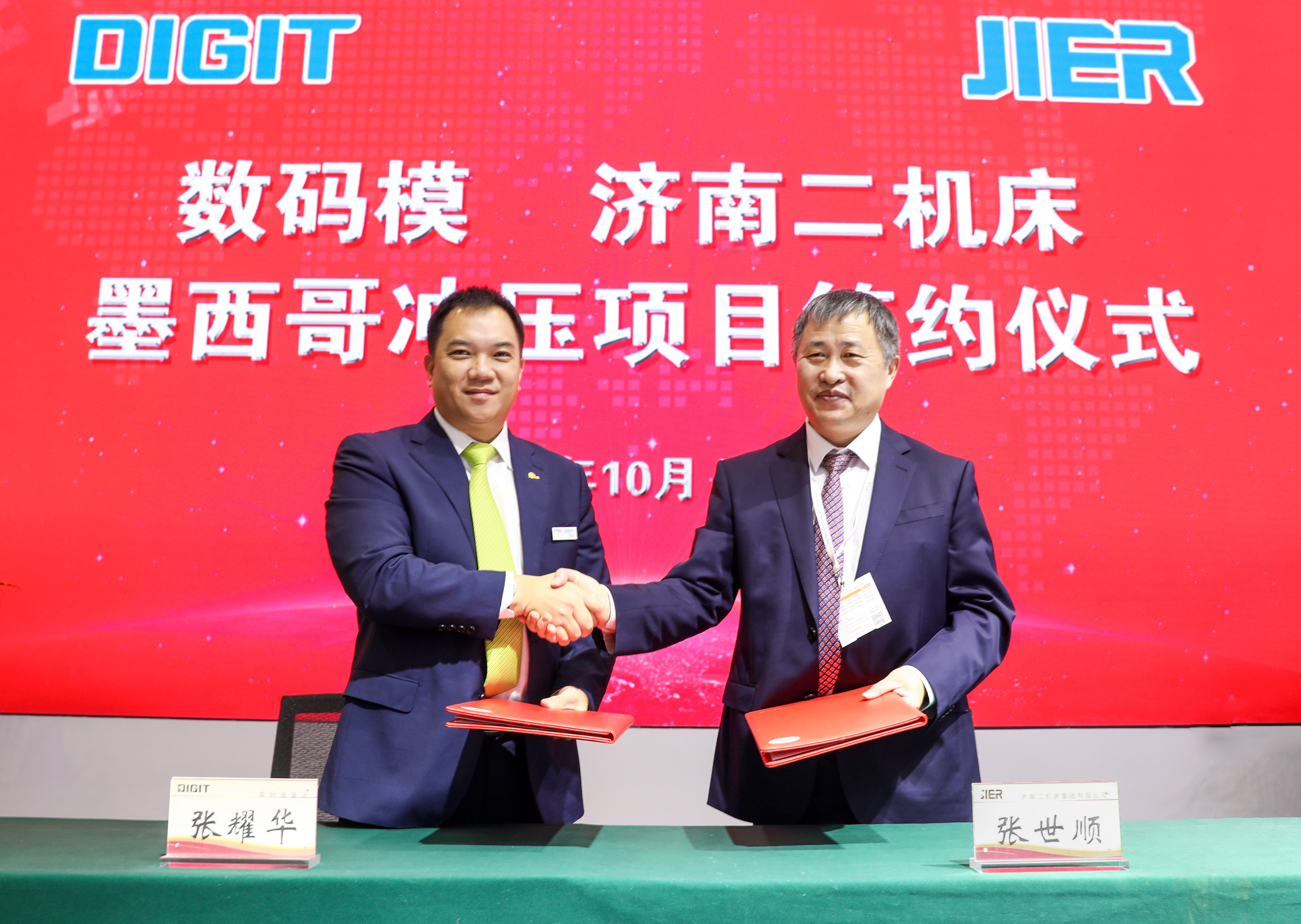 尊龙凯时·(中国集团)官方网站