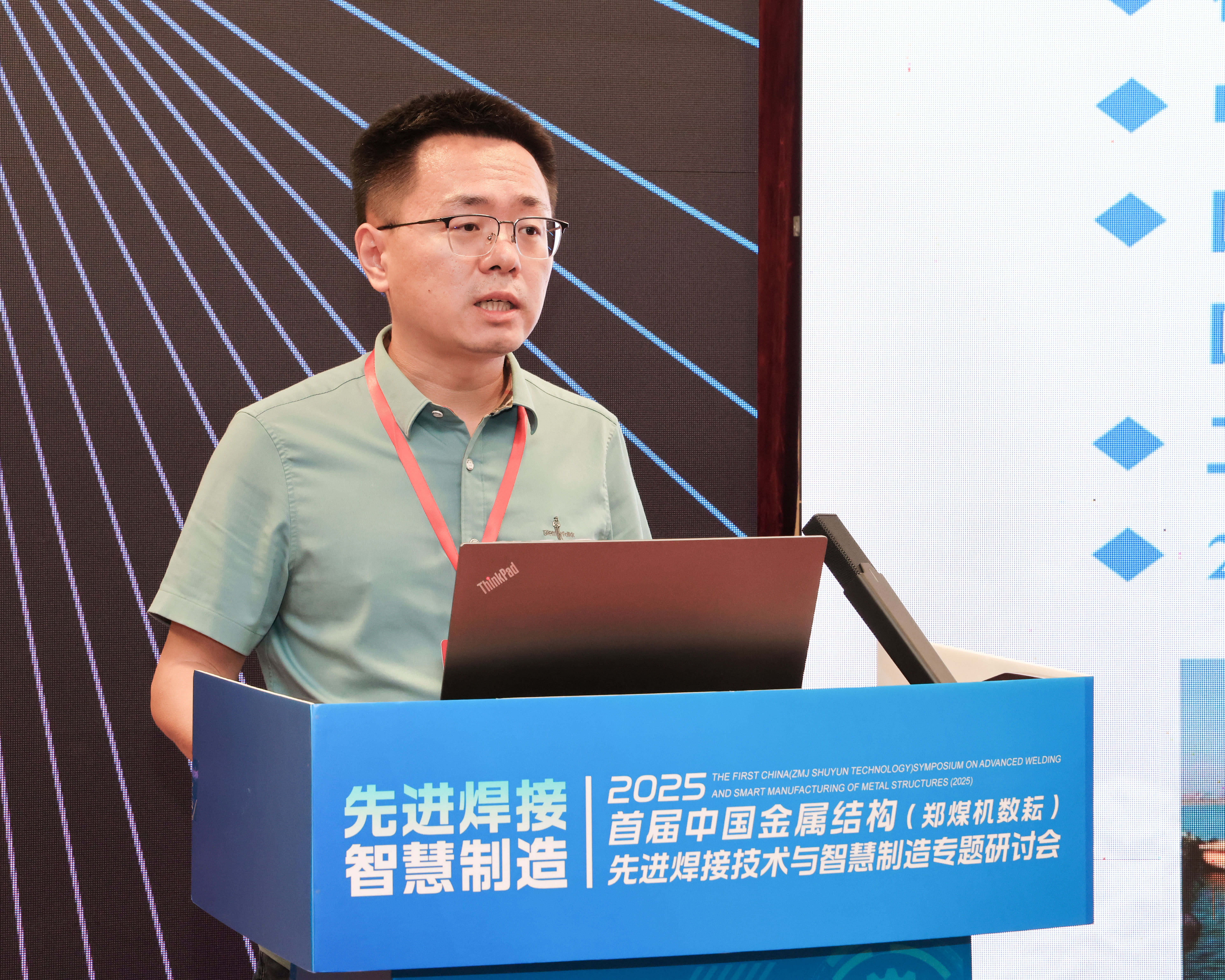 尊龙凯时·(中国集团)官方网站