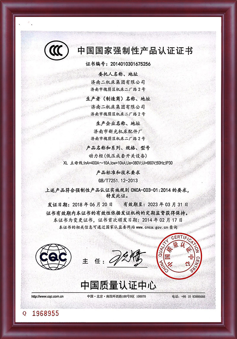 f5fb3644-7462-460e-8406-db65ce808415