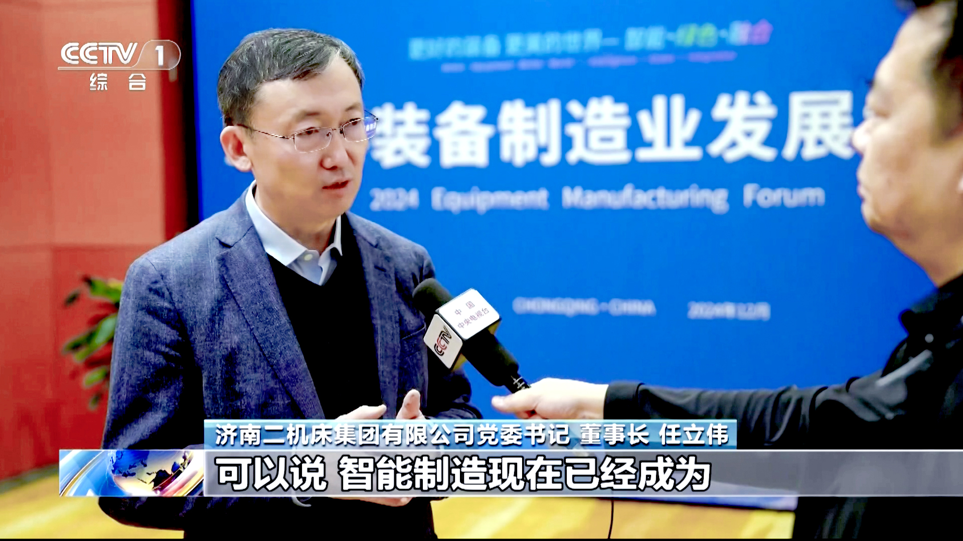 尊龙凯时·(中国集团)官方网站