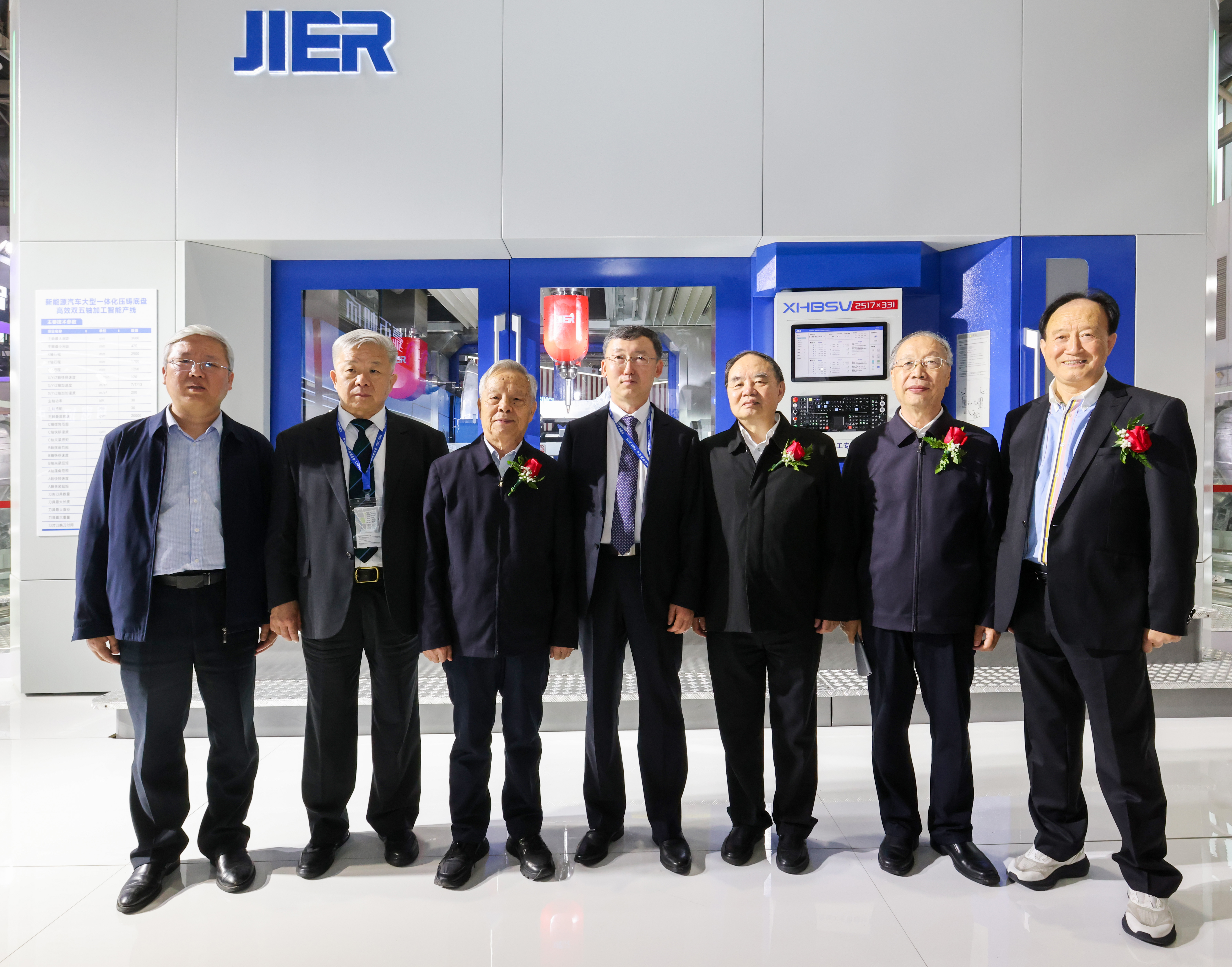 尊龙凯时·(中国集团)官方网站