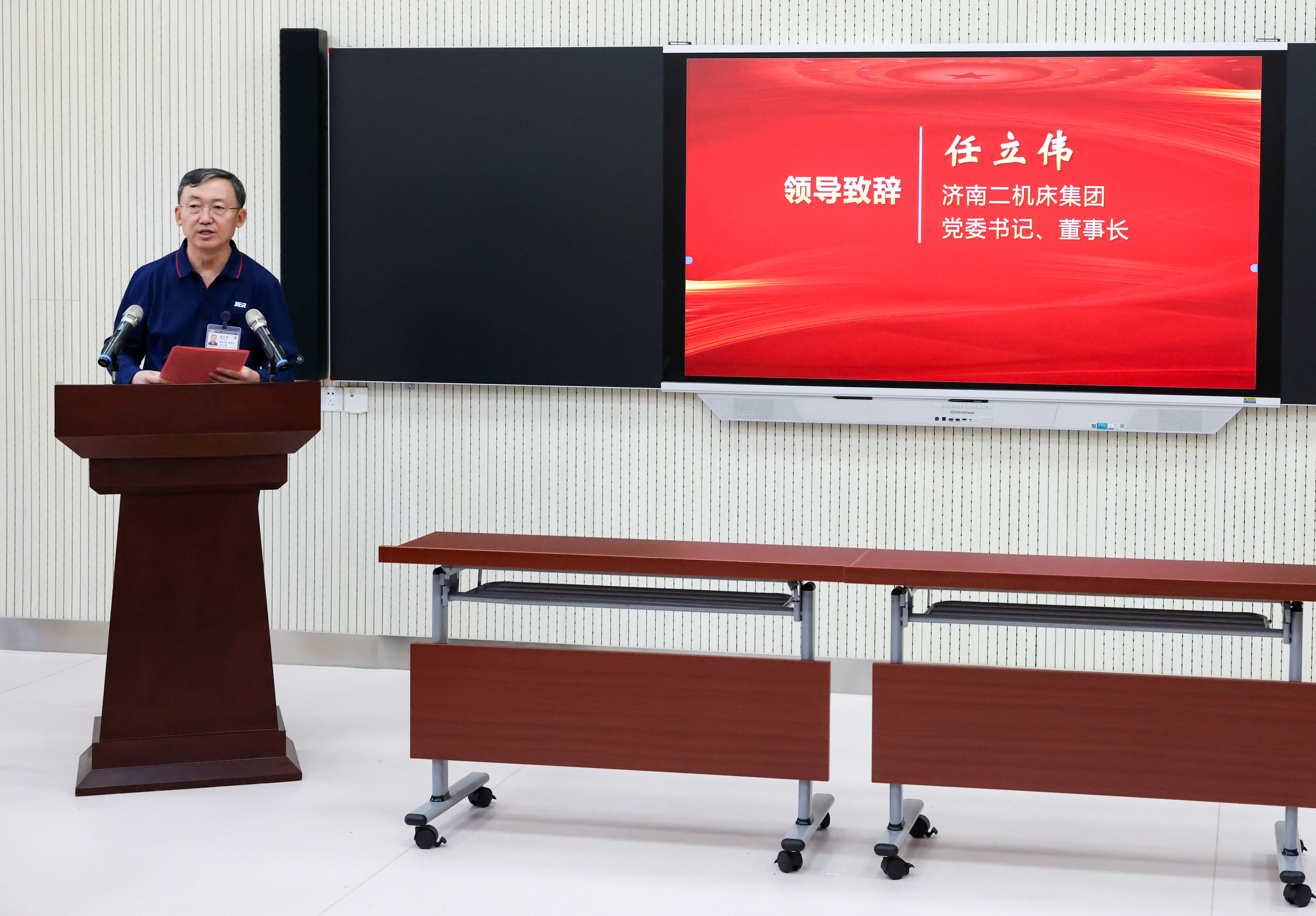 尊龙凯时·(中国集团)官方网站