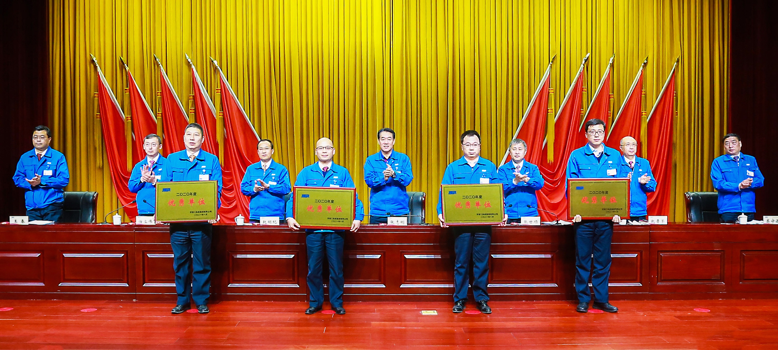 尊龙凯时·(中国集团)官方网站